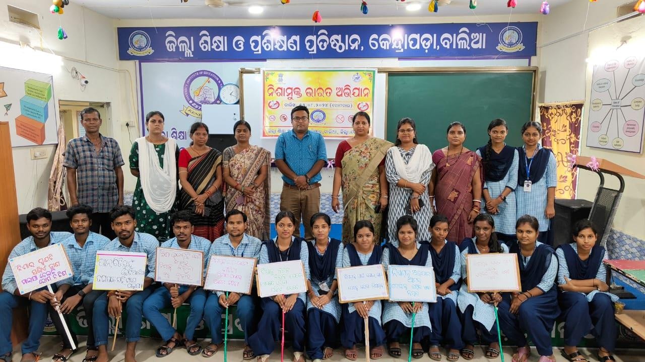 ABOUT DIET, Kendrapara