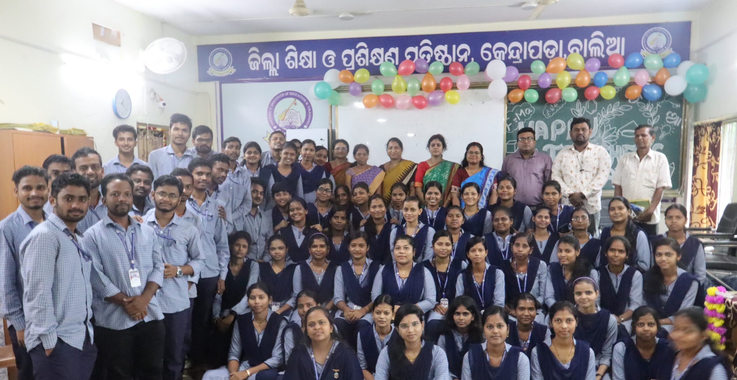TEACHERS DAY