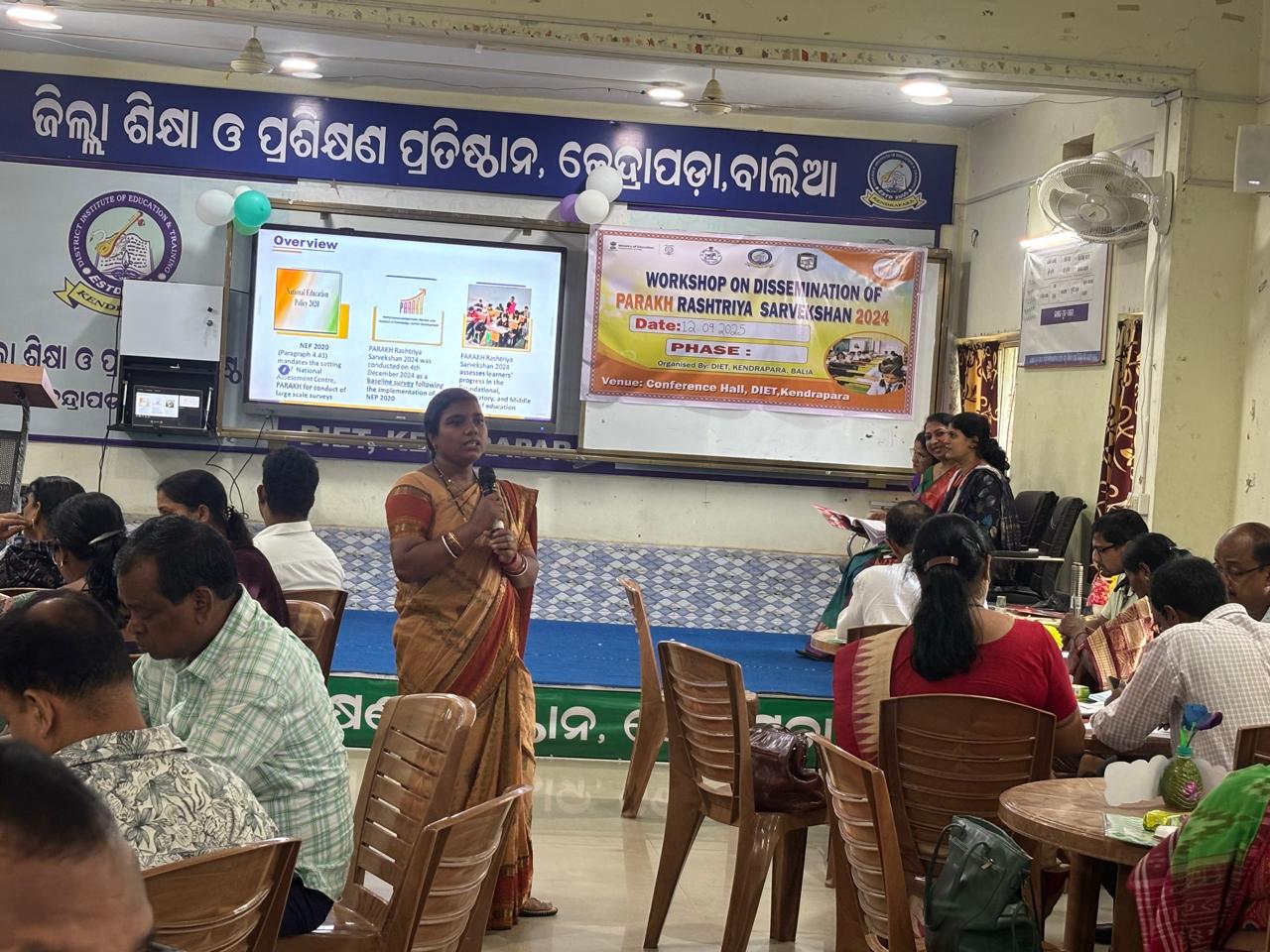 DISSEMINATION OF PARAKH RASTRIYA SARVEKSHAN 2024