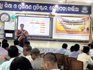 DISSEMINATION OF PARAKH RASTRIYA SARVEKSHAN