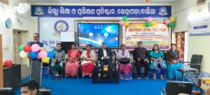 DISTRICT LEVEL SEMINAR