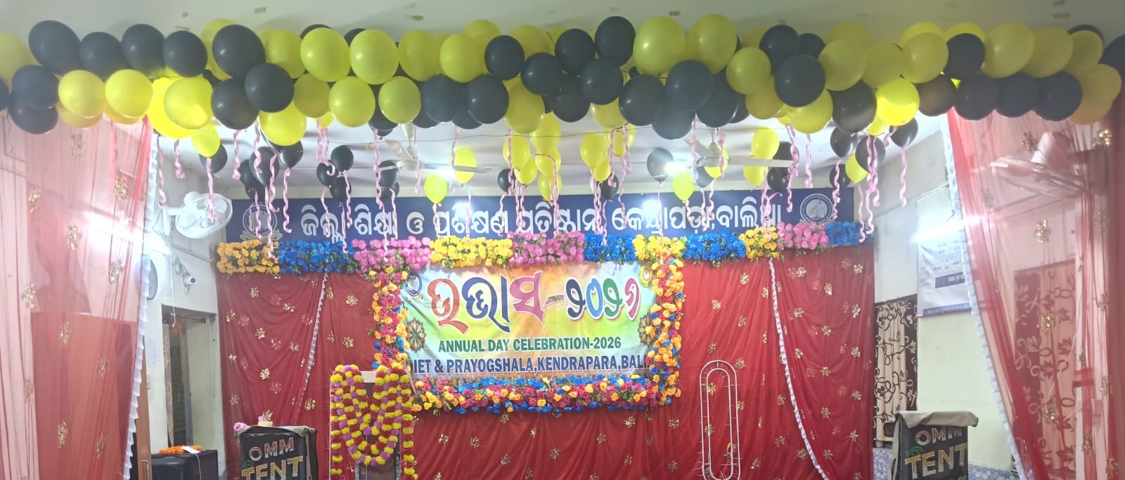 CELEBRATION OF ANNUAL DAY “UDBHASA -2026” ON 24.2.2026